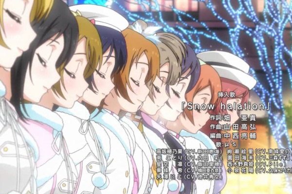 ワールド イズ マイン 三森すずこ