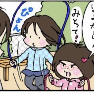 うちのベテランコンビです