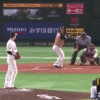 【悲報】西川遥輝さん、走塁ミス…