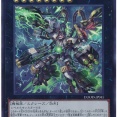 【遊戯王大会結果】第1回つりおカップ宇都宮 個人戦　優勝は【ドゥームズ】！