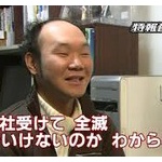 低学歴を見下す奴は人間性が足りないって言うけどさ