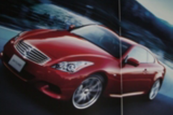 スポーツカー大好きｂｌｏｇ ｚ３３ｎｉｓｍｏ 07年09月