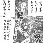 遊戯とヴァンガード