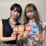 『[出演情報] 本日(6月7日) AuDee「≠MEの半蔵門発 ノイミー行き！！ 7thシーズン」谷崎早耶・冨田菜々風 出演【ノイミー】』の画像