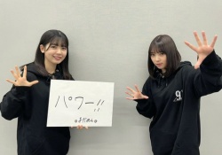 【神GIF】おおおおおおおおお!!!!!!! Wスト子が大正義すぎるwwwwwwww【乃木坂46】