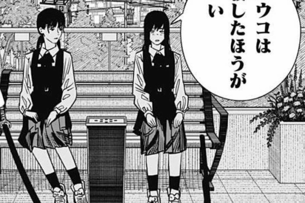 ジャンプしか勝たん チェンソーマン