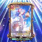 グラスのチェインクロニクル日記