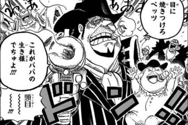 One Piece ベッジって冴えない見た目で能力も地味だったのに活躍がすごいかっこいい ジャンプしか勝たん
