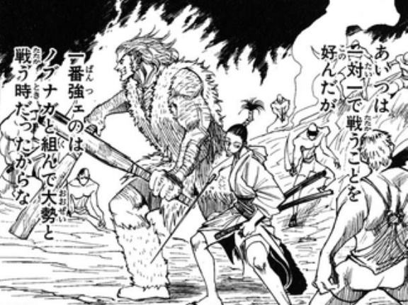 【ハンターハンター】今やこのスタイルでよく生き残ってたな