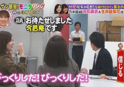 【悲報】乃木坂46とゆかりのある●●がまさかの裁判沙汰か･･･？
