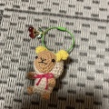ほしみつきさんの干支ぐるみな本から。