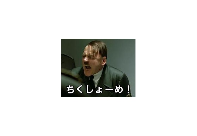 【ディビジョン】ラグや待機待ちでプレイ出来ない