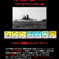 「BOARD GAME BUSINESS EXPO JAPAN 2026」に参加します