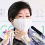【ヤバイ】小池都知事がコロナ対策として「スーパーの入店を名前のイニシャルごとに区切って分散」を発表へ