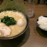 『一刀家 茅場町店』の画像