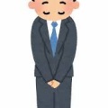すれちがいざま