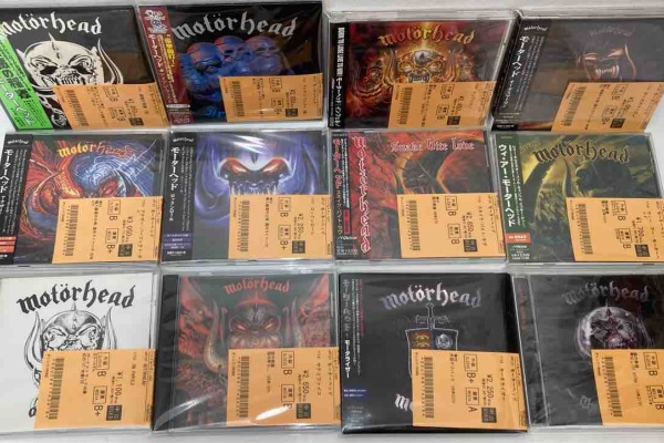 ディスクユニオン中野店 - HARD ROCK / HEAVY METAL
