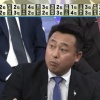 【プロ野球ニュース開幕直前SP】日ハムOB岩本勉さん、日ハムのアナリスト野球を否定してしまう