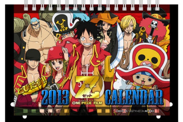 ワンピースフィギュア Pop 予約 新作速報 映画 Onepiece Film Z