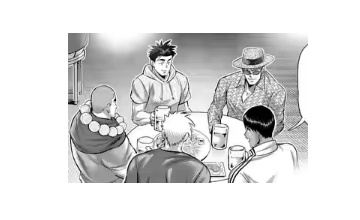 ケンガンオメガ 161話 感想 異世界転移 ねいろ速報さん ケンガンオメガ 161話 感想 異世界転移 ねいろ速報さん