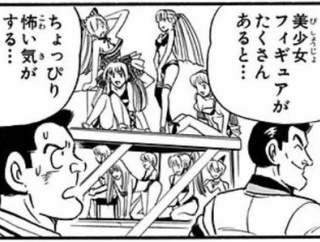 バットマンやスターウォーズの人形より今の時代は美少女フィギュアの方がメジャーだよな