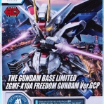 おもちゃの巣（玩具レビュー）