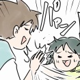 久々に会う親戚の子が現役の小学生だったのに自分は引退していた話