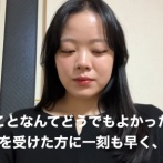 無職の彼氏を養っていたYouTuberさん、彼氏が同棲前からヤバすぎる犯罪をしてたことが発覚・逮捕された事で破局してしまう・・・