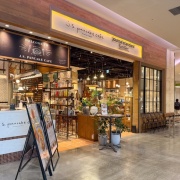 【横浜】J.S. PANCAKE CAFE マークイズみなとみらい店 カスタムサラダ＆パンケーキセット