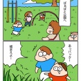 バッタ