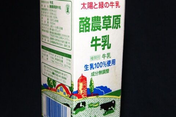 68ff7d48.jpg