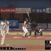 【vsロッテ】日ハム淺間、第5号先制ソロホームラン！！！！！