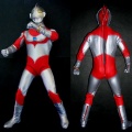 帰ってきたぞ！ウルトラマン