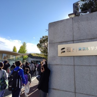 創造とコミュニケーションの実践