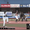 【朗報】日ハム細川、西川や近藤の系譜かもしれない