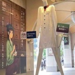 一般社団法人契山館 名古屋支部のブログ　～霊的生命体として生きる～