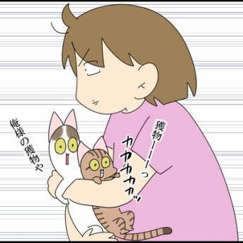 おるね②終