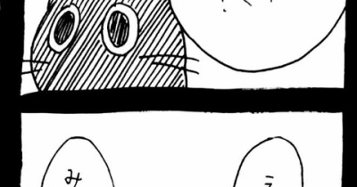 メンヘラ束縛系彼氏猫1730