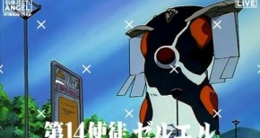 【エヴァ】第14使徒ゼルエルは今でも最強使徒のイメージ