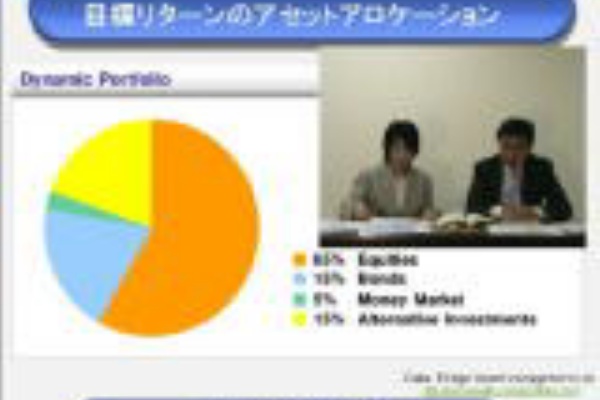 パラダイムシフト 09年 本格的に世界を学ぶ時代がやってきた 鎌倉岳志