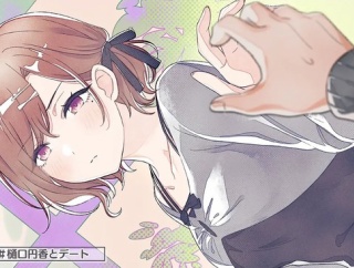 【シャニマス】店員さんにデートと間違われてしまう円香とシャニP