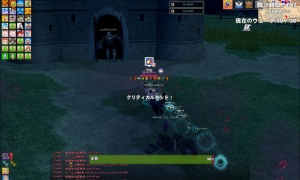 全面戦争って実は戦争じゃないんですよ…