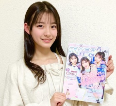 ▲　3月26日（木）～3月29日（日）　子役　テレビ・イベント　出演情報　新井笑琳　飯田晴音　岡本望来　永瀬ゆずな  矢崎滉　野澤しおり　味元耀大　ねぎ塩豚丼　他　▲