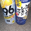 【情報集№１５０】最近はアルコール度数が低めで飲みやすいお酒