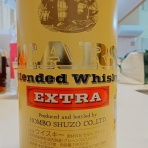 麺喰道 （およそ鹿児島の麺日記～ほぼラーメン）