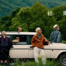 【それぞれひとつのlife それぞれが選んだstyle】