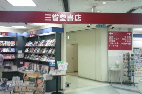 Tune My Love Ebina 首都圏ディズニーさんのららぽーと海老名ブログ ららぽーと