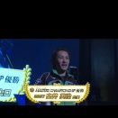 会計競艇　若いなぁ、白井英治