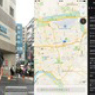 怜悧玲瓏　～高校数学を天空から俯瞰する～