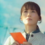 YUKKOのＩ　ＬＯＶＥ　ＭＯＶＩＥS